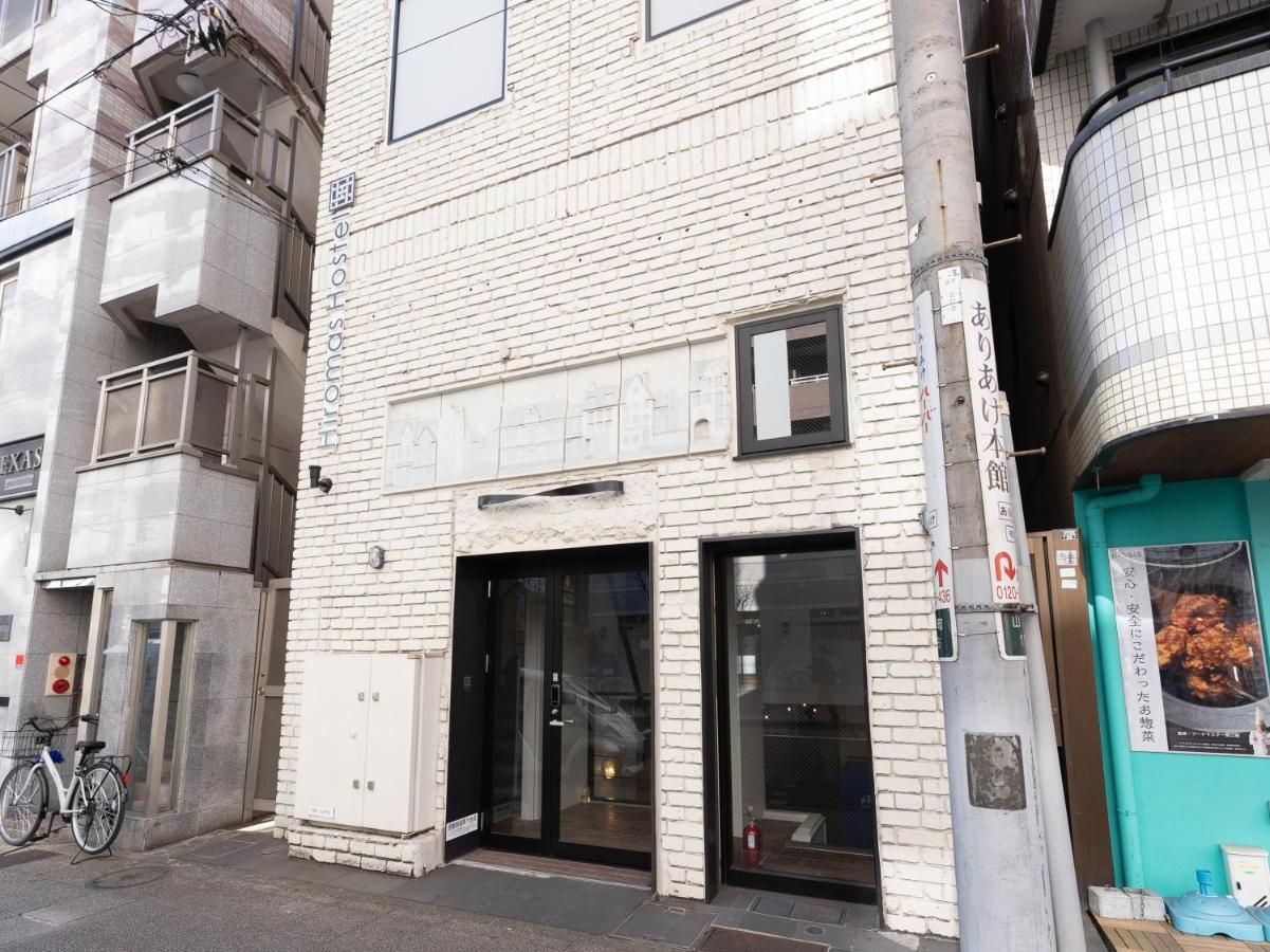 Hiromas Hostel Yokohama Chinatown Exterior foto